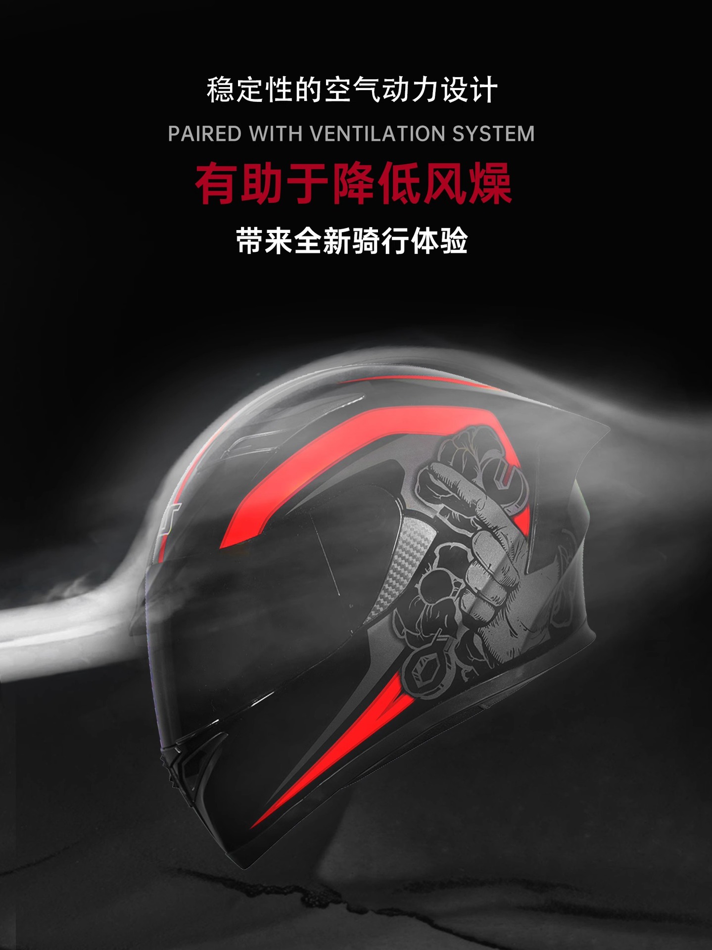 工場代発AISオートバイヘルメット男復古機関車アシカ全ヘルメットカバー式クール電気自動車ヘルメット