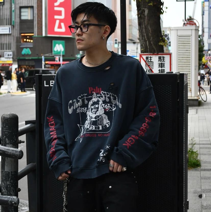 Trendiges Gewaschenes Oversized Sweatshirt Im Used-look Unisex_voghion.com