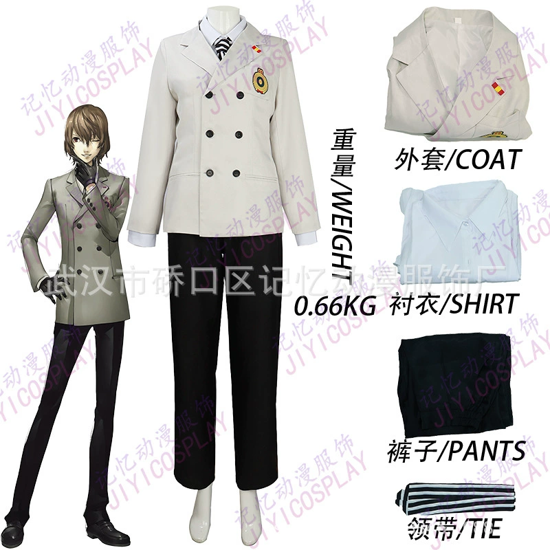 Косплей-костюм — школьная форма в стиле Persona (Ren Amamiya, Makoto, Akechi), размеры XS–3XL