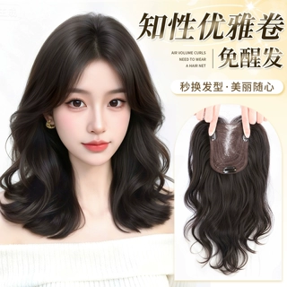 假发女不用戴发网片头顶发自然无痕颅顶蓬松微卷发一片式发片