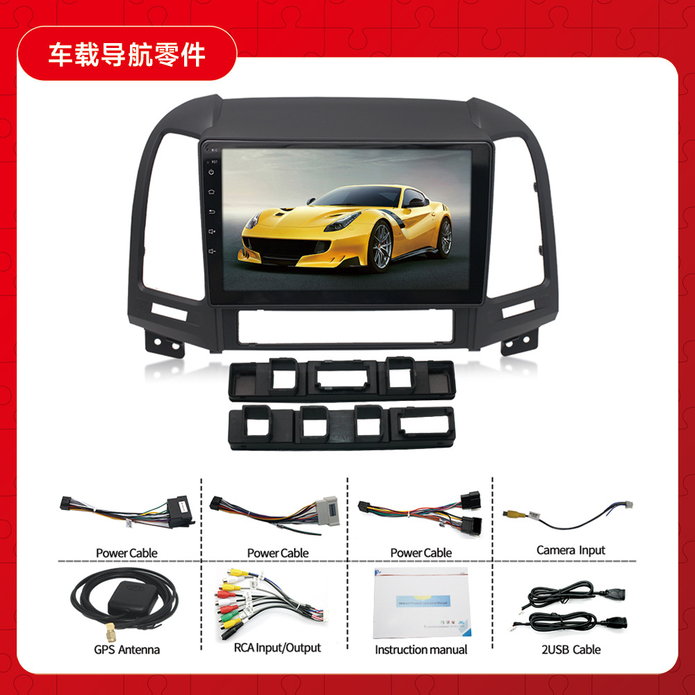 Aplicable a 06-12 Hyundai Shengda Android coche Bluetooth MP5 reproductor coche GPS todo en uno de navegación