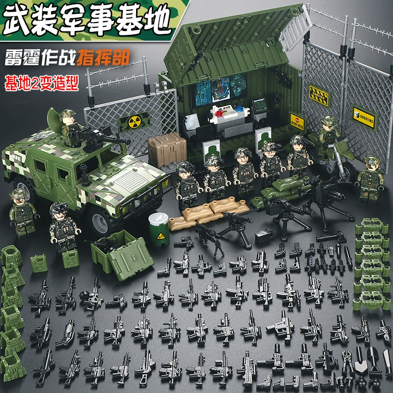 Конструктор с минифигурками (Lego) — военные и полиция, солдаты, техника и аксессуары, наборы