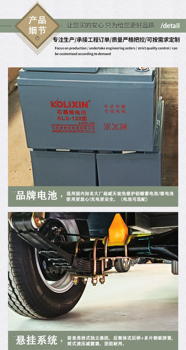 11-Seat Electric Sightseeing Vehicle, Four-Wheel Tourist Attraction Sightseeing Shuttle, Vacation Village B&B Hotel Reception Shuttle