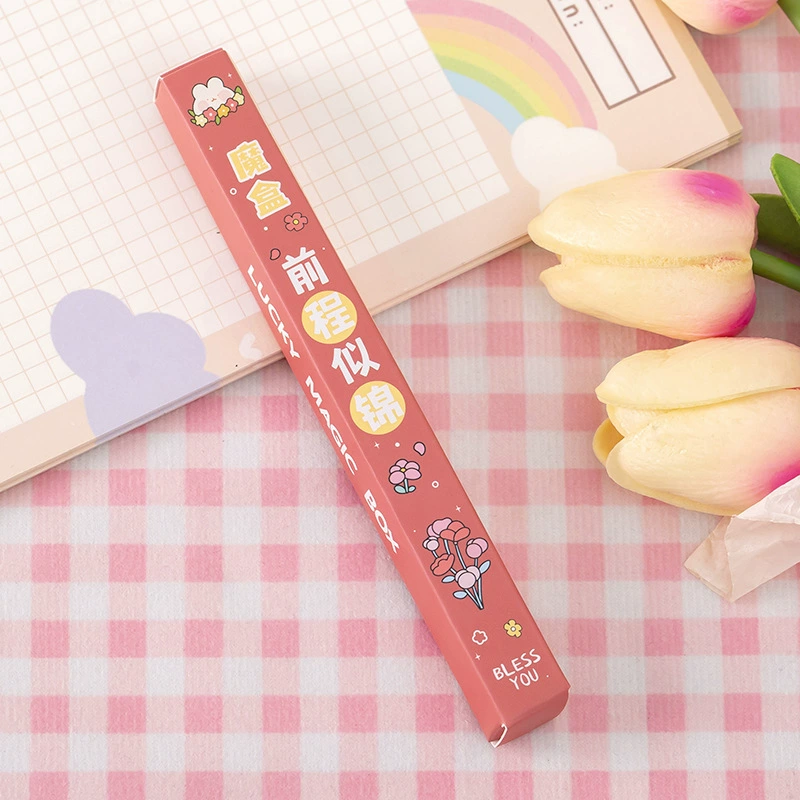 Children's rollerball pen 0.5 mm, cute pattern gift for elementary students, single box