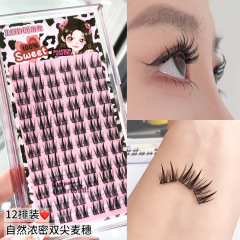 LODO洛兜雙尖塔尖麥穗假睫毛細黑梗濃密小芭比夾心惡魔自然仿真