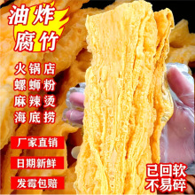 ��ը������·�ی��û�������C���ը��Ƥ��Ƭ����Ƥ�������b10��