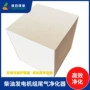 静音干式物理过滤烧结毡