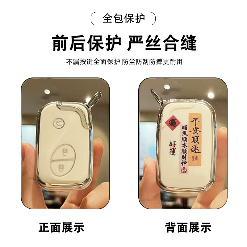Подходит для чехла ключа BYD: S6/S7/F0/F3/Tang/E6/M6/G3R/L3, чехол для автомобильного ключа, женский