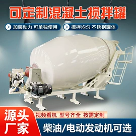 混凝土机械;混凝土搅拌车;其他工程机械