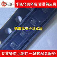 MP1602GTF-Z MP1602 SOT-563 AVC* MPS ��Դ��ѹоƬIC ȫ��ԭװ