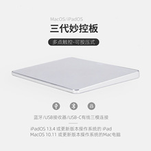 �¿�๦���ք��|����Touchpad��ذ�o��/�{��/�о����Nģʽ�B��