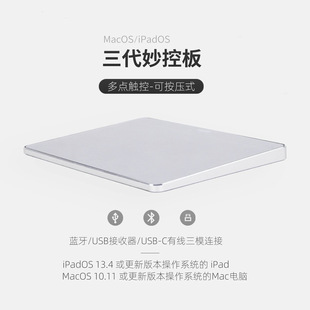 �¿�๦���ք��|����Touchpad��ذ�o��/�{��/�о����Nģʽ�B��