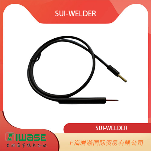 WELDER臼谷电子，MINI点焊机用大型笔式电极UHP-9F01