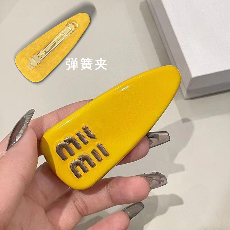 T22#Yellow (without back label)