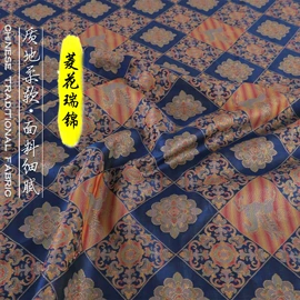 锦类;色织、提花布;面料加工定制