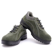 ���ҷ��̴�Ь���z�ׄڱ�Ь������ĥ���ع���Ь�p��͸����^��ȫЬ