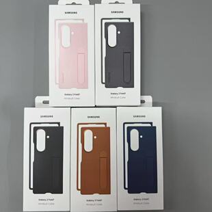 �m������Z Fold7���֧��Ƥ���̄ճ�����ˤ�ۯB��fold7ȫ�����o��