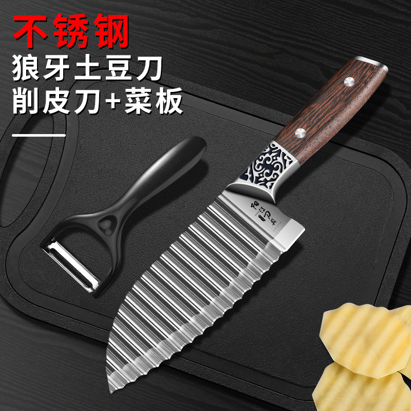 304 chifle de pollo diente de lobo cuchillo de patata + planador de melón + tablero de verduras pp