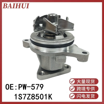 PW-579/1S7Z8501K for Fox Mondeo S-MAX Sharp Maverick engine cooling water pump (Water pump)