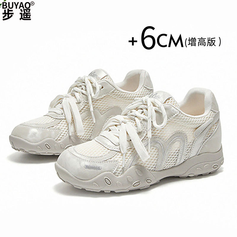 Cowhide Lace-Up German Training Shoes with Internal Height Increase for Petite Women, Summer Breathable Mesh Casual Sneakers, Forrest Gump Shoes Cowhide Lace-Up German Training Shoes with Internal Height Increase for Petite Women, Summer Breathable Mesh Casual Sneakers, Forrest Gump Shoes