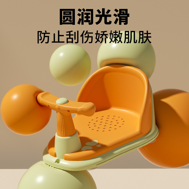 Asiento de baño para bebés, coche de baño para bebés, asiento de baño para recién nacidos, taburete de baño antideslizante, inodoro