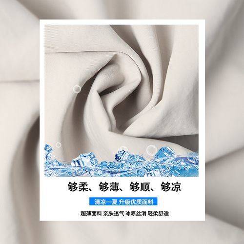 Women's Yamamoto Workwear Skirt Pants 2025 Summer Thin Outerwear Loose Casual Five-Finger Shorts Ice Silk Sports Shorts