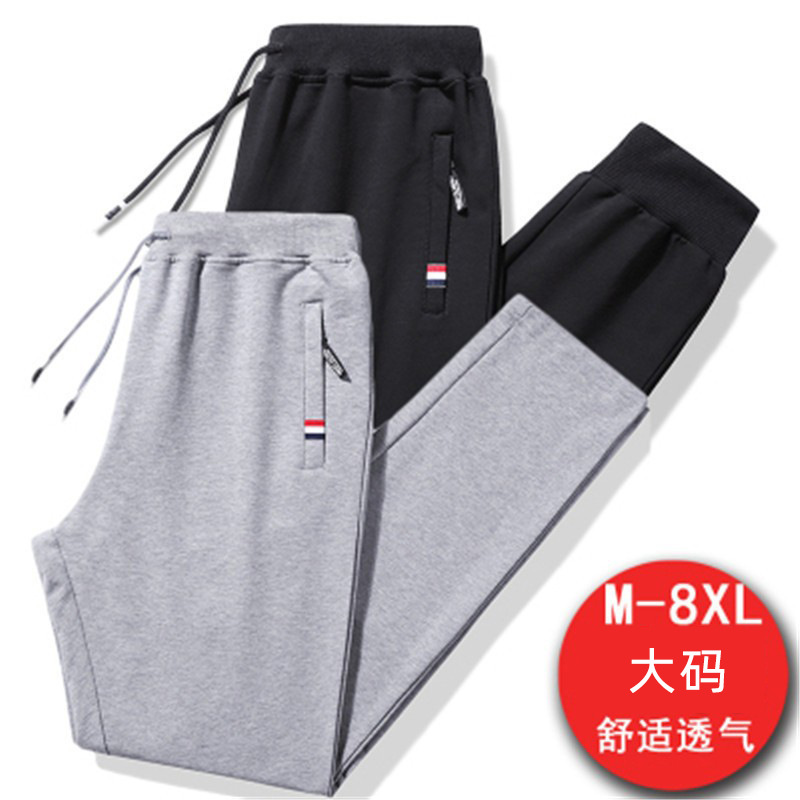 Cross-border 2024 Autumn Sports Pants Loose Straight Casual Pants Cropped plus size Men's Sweatpants Men's Long Pants