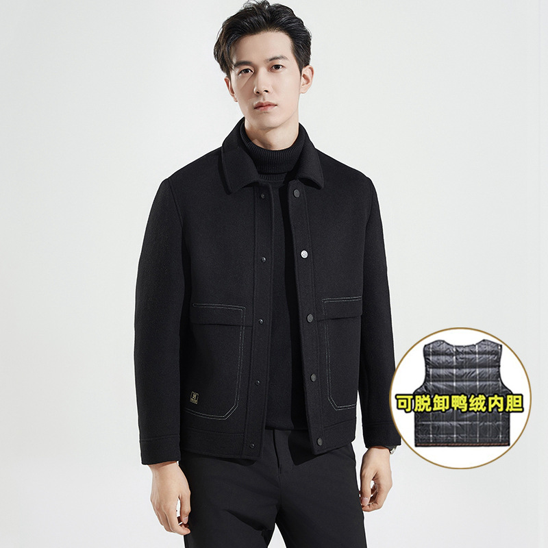 W8211 블랙[다운라이너]