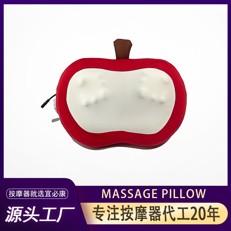 Red Fruit Apple Massage Pillow Home Cushion Cervical Spine Back Waist Shoulder and Neck Massage Device Red Fruit Apple Massage Pillow Home Cushion Cervical Spine Back Waist Shoulder and Neck Massage Device