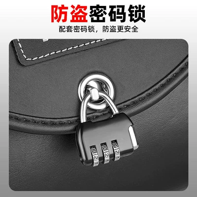 Electric car tail box: bikes, and bicycles, large-capacity universal