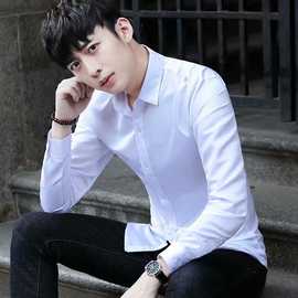 职业装纯色衬衫男长袖春夏修身蓝衬衣商务白色工作服上班休闲正装