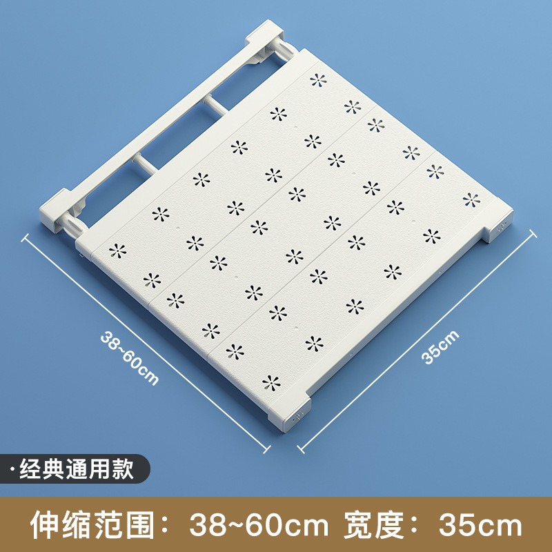심플한 스타일, 길이 38-60cm, 폭 35cm