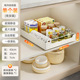 Large size 35cm wide] milk white pull-out box