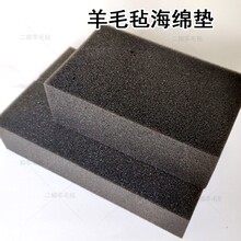 ëֺd|ܶȺd̨Ӻĭ|ֹDIY