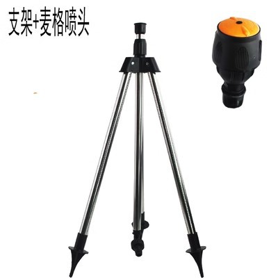 Trípode de acero inoxidable ajustable soporte de riego agrícola Rotación de 360 grados boquilla de brazo oscilante rociador de riego