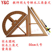 �ļ��״�̖��ʾ��ľ�����Ͻ̎����ǳ߰��ӈAҎ�������װ�۹P50cm