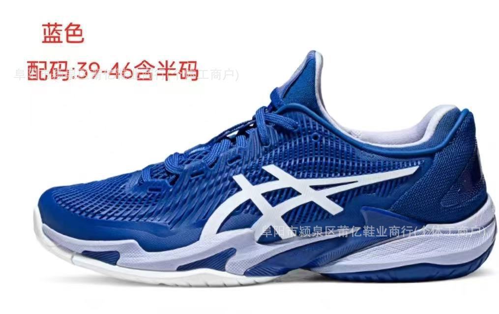 Zapatillas de Tenis Profesionales para Hombre de Caucho Transpirables, Antideslizantes y Amortiguadoras para Tenis