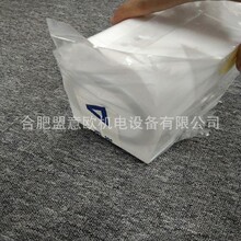 �¹�ALMATEC������