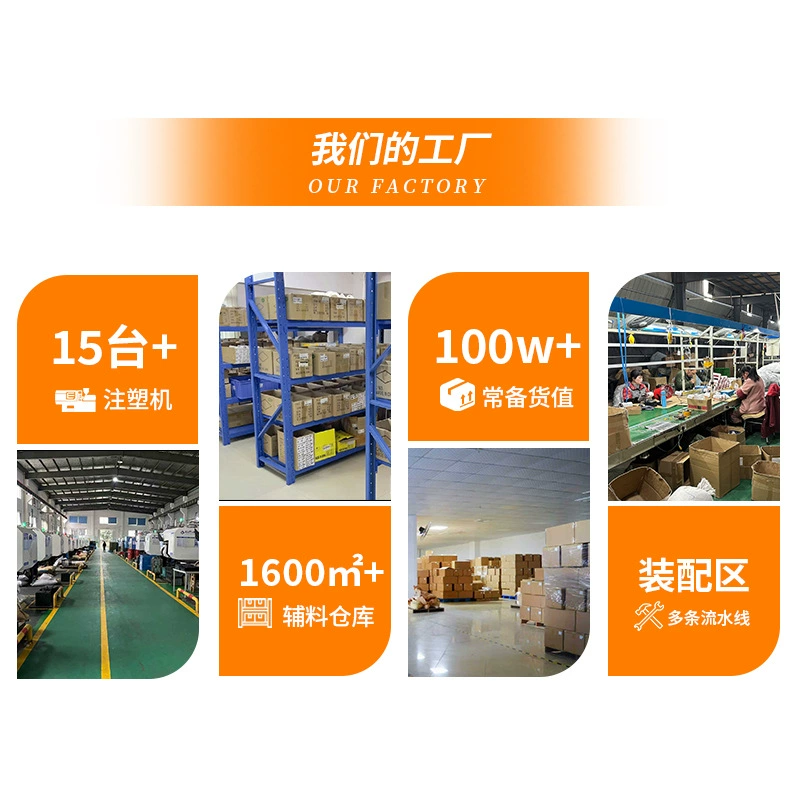Solid wire desktop data cable storage and sorting the adhesive wire desktop fixed wire boring wiring wire