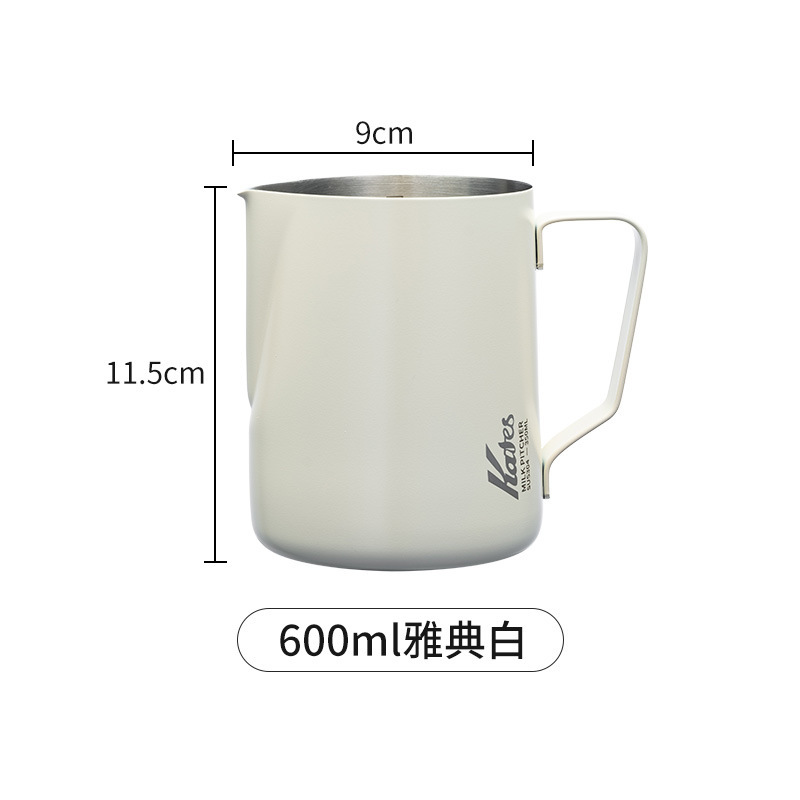 KAFES コーヒーラテアートシリンダー尖った口 304 ラテアートカップミルク泡立てカップ 350 ミリリットル/600 ミリリットルステンレス鋼ラテアートカップ|undefined