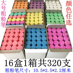 ����16��320֧��̖�ַ۹P ��ɫ�Ӵִ�۹P����ľ��䓹ܘ�ӛ