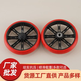 家用购物车;超市购物车;家用购物袋