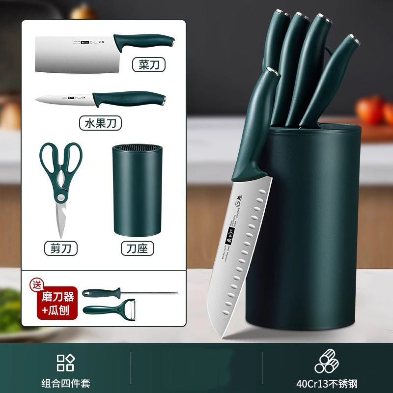 Cuchillo de cocina de acero inoxidable duradero para dormitorios, cuchillo de corte afilado para hogares, cuchillo de corte rápido para cocineros de cocina