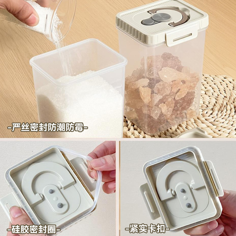 厨房冰糖白砂糖收纳罐家用茶叶干果密封防潮储物罐方形带勺糖罐|undefined