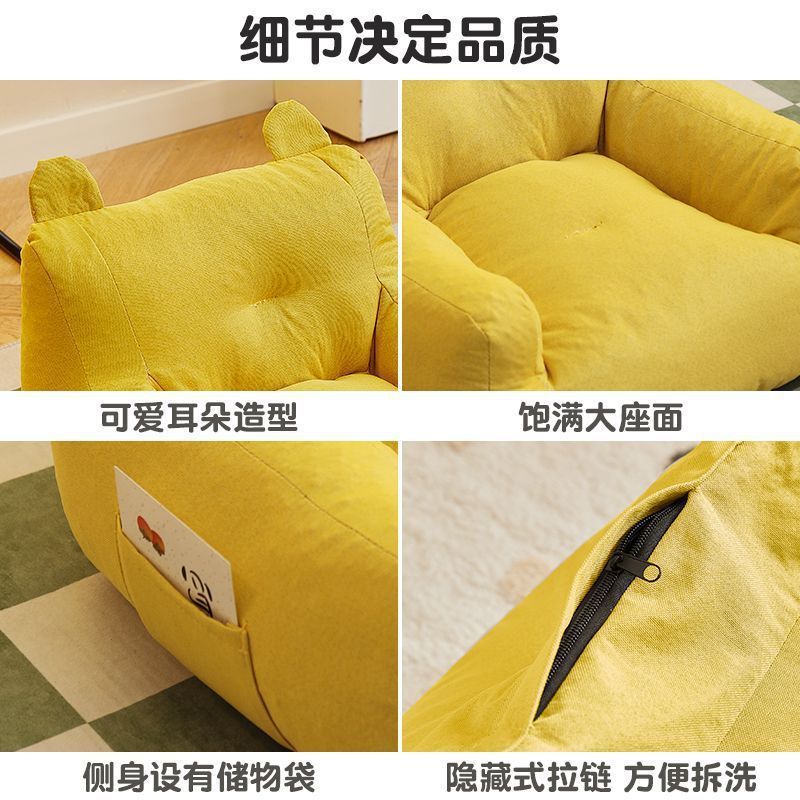 儿童沙发小熊房间阅读角儿童宝宝小月龄可爱懒人小沙发座椅婴幼儿|undefined