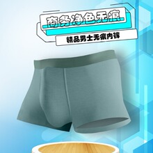 ��Ʒ�I���R��ʿ��ɫ�o�ۃ�ѝ60֧Ī����ʯīϩ���d