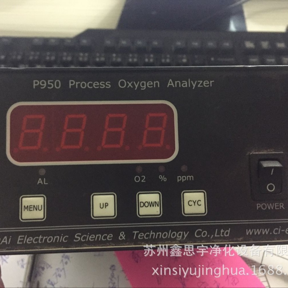 昶艾P950智能氧分仪昶艾氧气分析仪智能在线检测仪过滤器原装正品