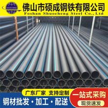 pecpvc ̽B߉| pvc-cܲaS