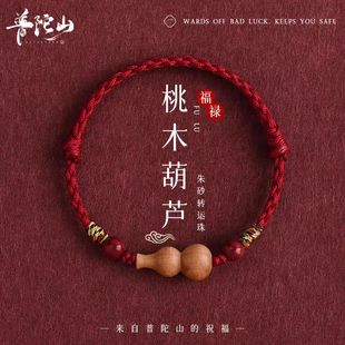 ��Ȼ��ľ���J�t�K�����Ů��ɰ�D�\�鱾����ƽ�����\�ֹ��������K