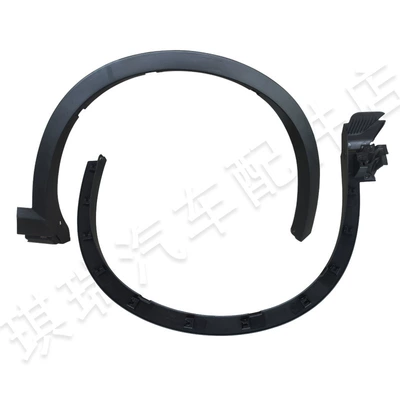 car fender surround anti-collision – Wheel eyebrow